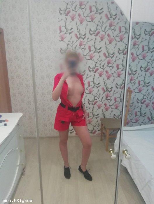 Проститутка БЭЛЛА, 18 лет, метро Окская улица