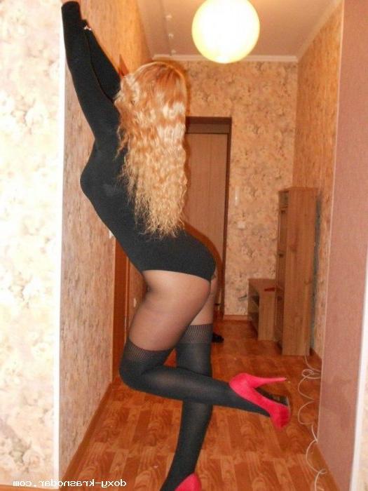 Проститутка Инга, 33 года, метро Медведково